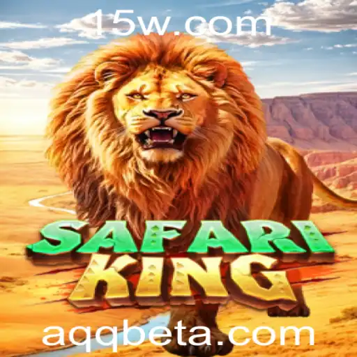 Explorando o Jogo SafariKing no AQQbet: Uma Aventura Selvagem de Emoções e Estratégias